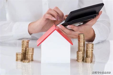 房贷利率降低已经买房的怎么办 房贷的固定利率可以改成浮动利率吗-第三财经网