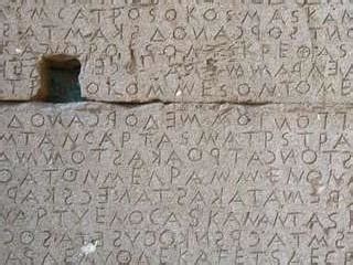 what is boustrophedon? give one example. - Brainly.in