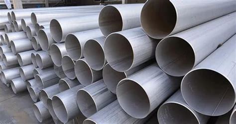 Seamless Tubes - Inconel 800HT Tubes Trader - Retailer from Mumbai
