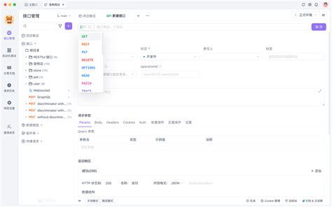 Postman Geocode API 的图像结果