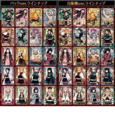 Buy Demon Slayer Stained Glass Card FULL Complete lot of 40 BANDAI ...