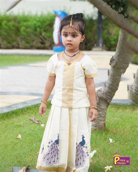 Pattu Pavadai – Prince N Princess