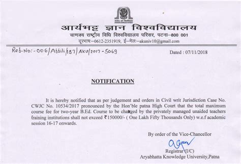 Academin_Program - MCTE