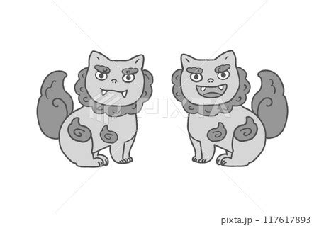 Image result for Rsync Source Code