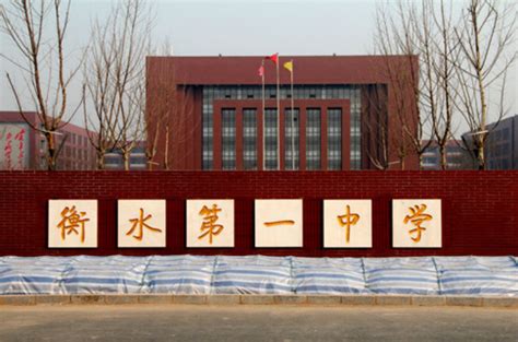 衡水中学进驻浙江，50万奖学金的诱惑能否造出高考“新东方”？