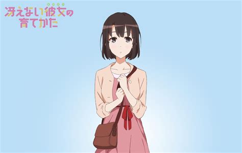 Saekano: How to Raise a Boring Girlfriend Group
