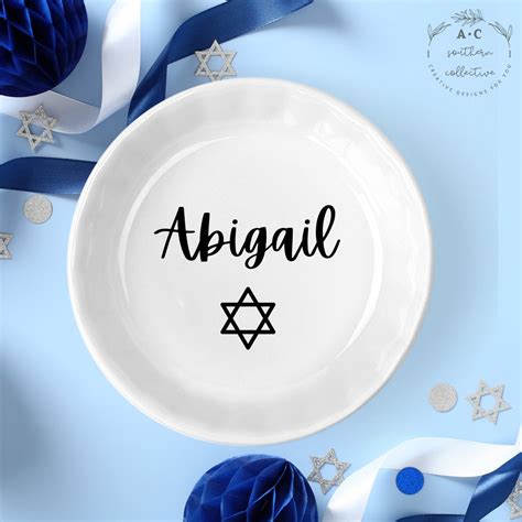 Bat Mitzvah Gifts for Girls / Star of David Jewelry Dish / Jewish Ring ...