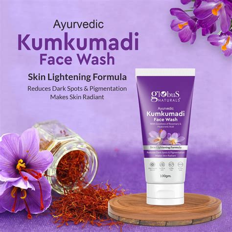 Globus Naturals Kumkumadi Ayurvedic Face Wash for skin lightening, 100g ...