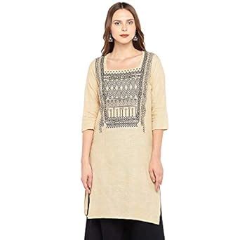 Buy Globus Women Beige Yoke Design Straight Kurta at Amazon.in
