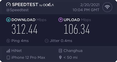 300M/100M 推薦使用的路由器 - Mobile01