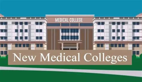 Karnataka to Welcome Four New Medical Colleges, Adding 600 Medical Seats
