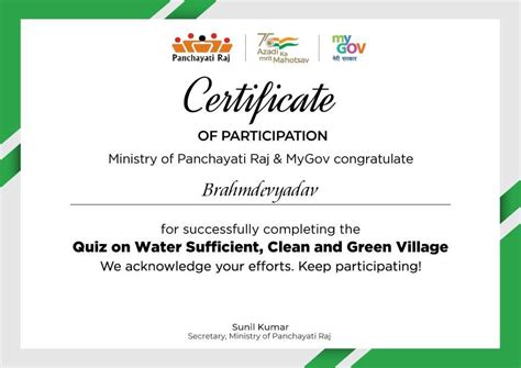 Swachhata Hi Seva 2024 campaign in Arunachal Pradesh | Arunachal