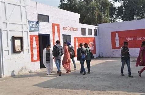 Baring Union Christian College: Admission 2026, Fees, Batala