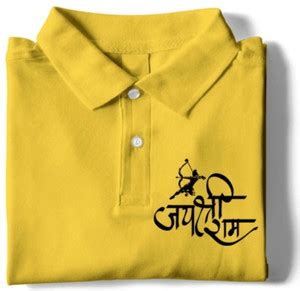 PRINTONLINE Solid Men Mandarin Collar Yellow T-Shirt - Buy PRINTONLINE ...