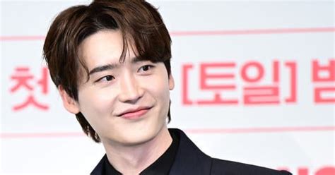 Lee Jong-suk Cancels Manila Fan Meeting Over Rally Safety Concerns