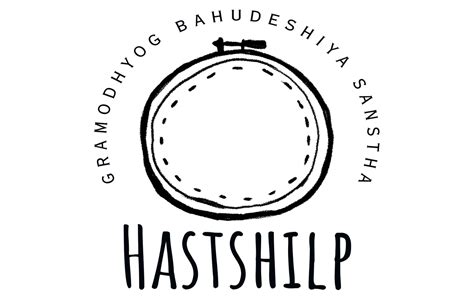 Hastshilp Readymade Garments | Home