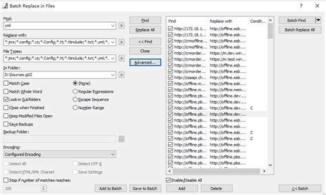 Image result for How to Combine Text Files Using EmEditor