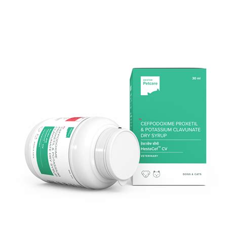Hester Biosciences Limited