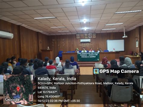 Sree Sankara College, Kalady