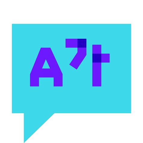 Image result for Visual Language Icon