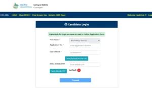 NEET 2025 Result Out @neet.nta.nic.in, Check Article for NEET Result ...