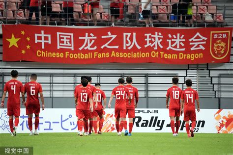 东亚杯前瞻：国足今日目标击败中国香港