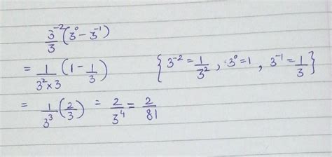 Simplify and give reasons - Brainly.in