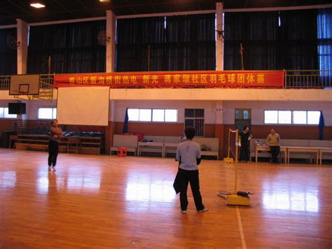 No.3 High School of WISCO 武钢三中