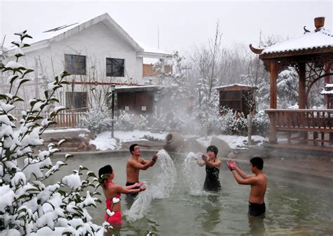 Photos : sources chaudes en Chine — Chine Informations