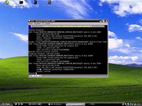 Image result for Computernerd01 How To