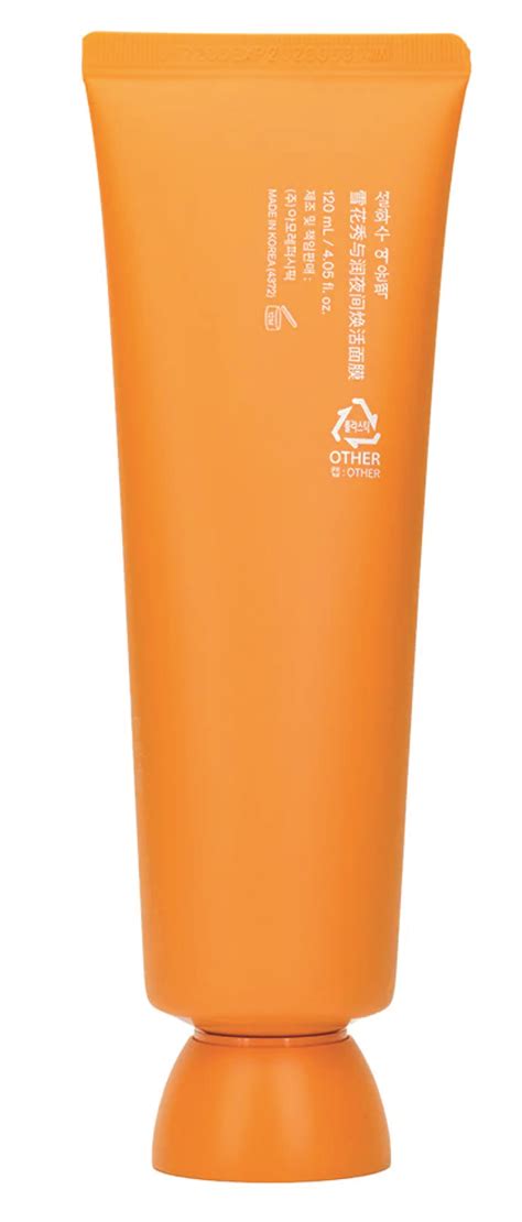 Let Your Skincare Work Overnight So You Don’t Have To!