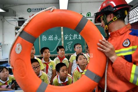 四川广安：防溺水教育 护航暑期安全-人民图片网