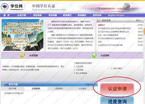 上海居住登记有哪些材料？2023年上海居住证办证篇-上海居住证积分网
