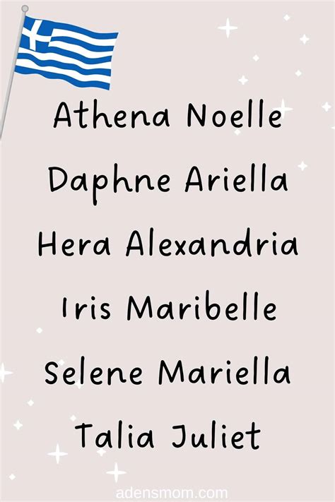 100 Greek Girl Names for Modern American Babies [2025]