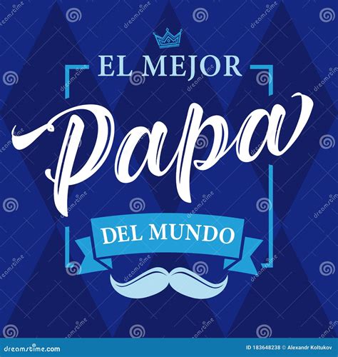 El Mejor Papa Elegant Calligraphy Blue Banner Stock Vector ...