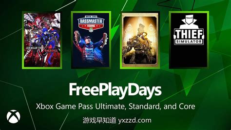 Up Xbox 360 Demo 的图像结果