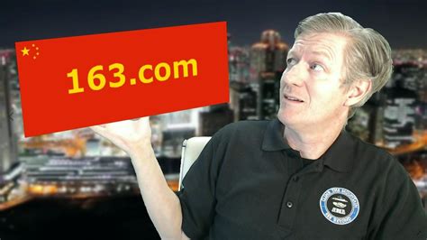 What is 163.com? Spam, illegal? What of Emails from 163.com?
