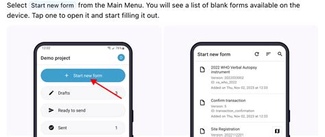 How to Use Odk 的图像结果