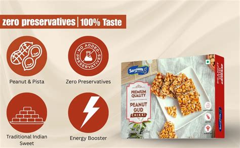 Sargam Foods Peanut Gud Chikki – Traditional Indian Jaggery & Peanut ...