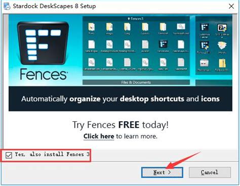 DeskScapes - скачать бесплатно DeskScapes 11.0