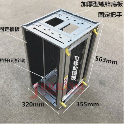 Antistatic PCB Magazine Rack for PCB Loader SMT Storage Antistatic Rack ...