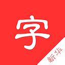 新华字典在线查字手写查询（在线查询生僻字超级方便） - 旺隆创业网(www.dlwanglong.cn)