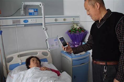 全国首家“床旁支付”系统在咸阳上线啦！住院患者病床前手机支付就可完成医疗结算-搜狐大视野-搜狐新闻