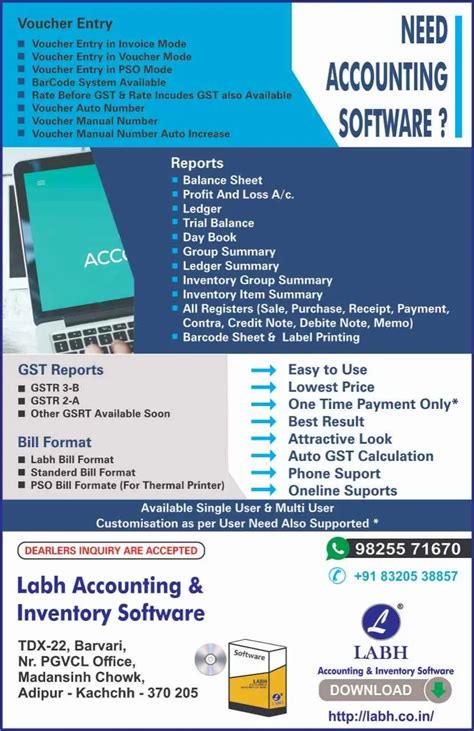 Labh Software & Solutions - Top Laptops Printers & Computer Repair ...