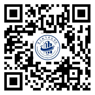 2021重庆市专升本院校录取名单公示链接（20所）！ - 知乎
