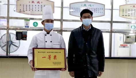 清远食堂承包：探讨厨师的未来 广东台旺膳食管理有限公司