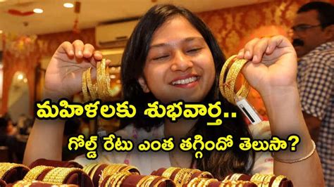 Dollar Hits Record High,అదిరిపోయే శుభవార్త.. వరుసగా నాలుగో రోజు ...