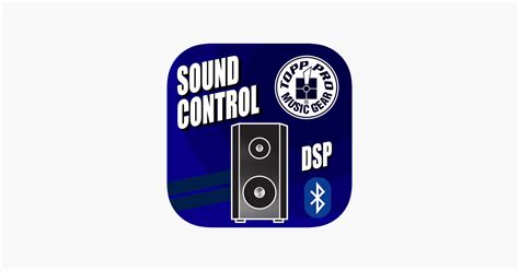 Audio Control DSP Tuning 的图像结果