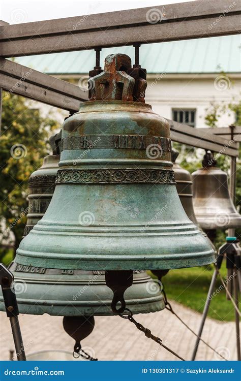 Old Church Bell. Yaroslavl. Russian Federation. 2017 Stock Image ...