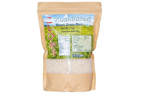 KOSHIHIKARI Rice (Short Grain Rice) 1 KG : Amazon.in: Grocery & Gourmet ...